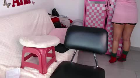 Ana online show from November 30, 2025, 10:41 am