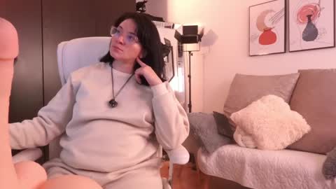 IG Soyanah  online show from December 19, 2025, 2:18 am