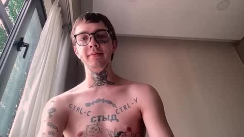 simon online show from February 26, 2026, 1:48 am