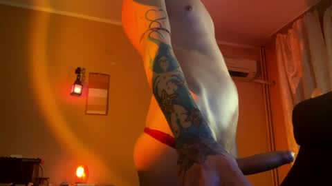 Anakin online show from April 29, 2026, 11:44 pm