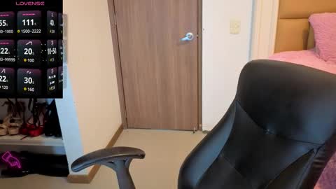 Ana online show from November 13, 2025, 8:30 pm