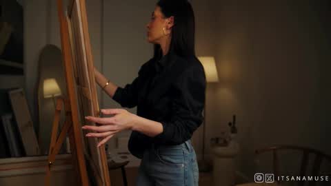 Snapshot of anamuse chatting on February 25, 2026, 9:46 pm Ana online show from February 25, 2026, 9:46 pm