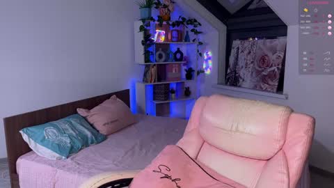 Ananasteisha online show from December 30, 2024, 5:15 am