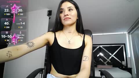 Ananya online show from March 11, 2025, 8:09 pm