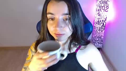 ana 3 online show from October 15, 2025, 2:55 am