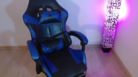 ana 3 online show from October 25, 2025, 1:57 am