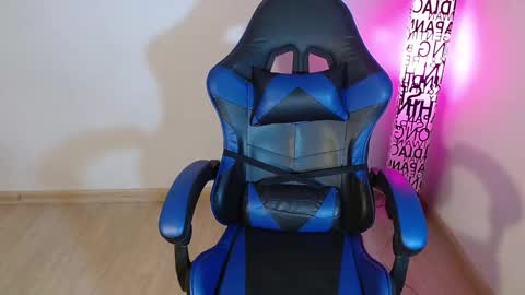 ana 3 online show from February 8, 2026, 12:58 am