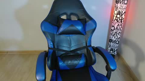 ana 3 online show from April 13, 2026, 1:33 am