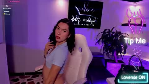 ana online show from October 11, 2025, 6:56 am