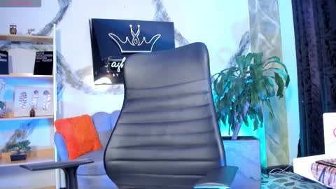 ana online show from December 19, 2025, 2:40 am