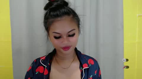 ANA online show from December 29, 2024, 5:01 pm