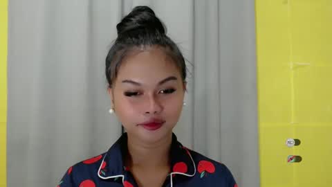 ANA online show from January 10, 2025, 11:43 am