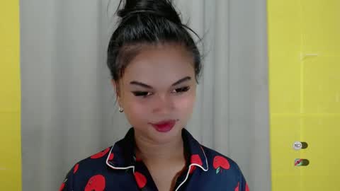 ANA online show from January 12, 2025, 6:49 pm