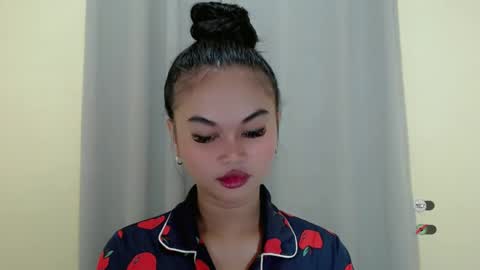 ANA online show from January 27, 2025, 2:46 pm