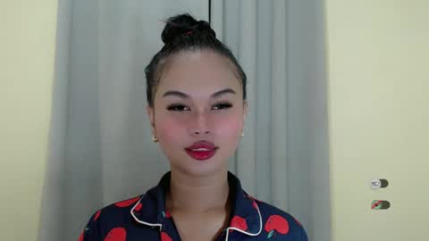 ANA online show from February 11, 2025, 2:02 pm