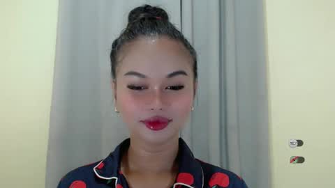 ANA online show from February 17, 2025, 7:21 pm