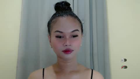 ANA online show from February 18, 2025, 7:54 am