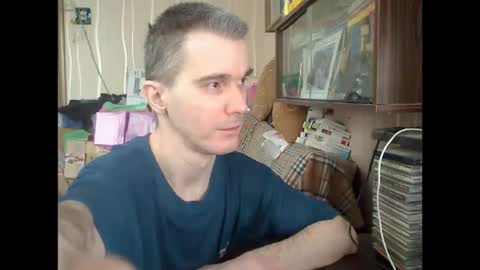 Andrey    Andrei     online show from June 3, 2026, 5:21 am