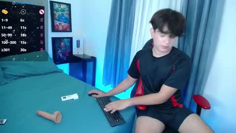 Snapshot of andyboy_19 chatting on December 4, 2024, 11:46 pm andy online show from December 4, 2024, 11:46 pm