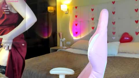 Anet Dream online show from February 14, 2026, 6:04 pm