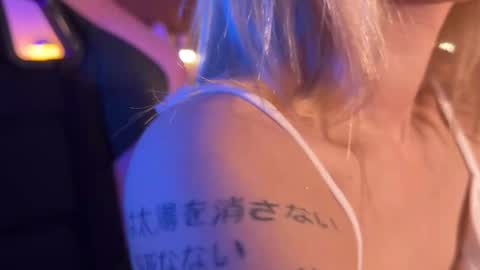 Snapshot of angel_ariela chatting on March 1, 2026, 8:44 pm angel_ariela online show from March 1, 2026, 8:44 pm