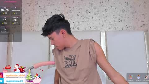 ngel Esteban  online show from January 11, 2025, 4:16 am