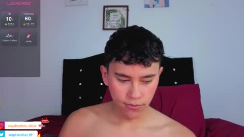 ngel Esteban  online show from November 8, 2025, 11:21 am