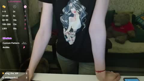 Snapshot of angelcute32 chatting on April 6, 2026, 4:52 pm AngelCute32 online show from April 6, 2026, 4:52 pm