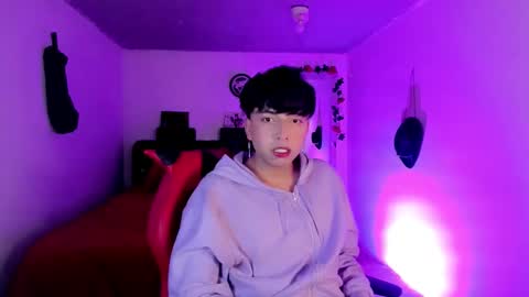 Angel  online show from December 21, 2025, 8:21 am