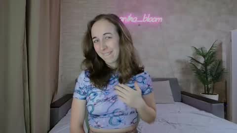 anikabloom online show from January 24, 2025, 11:12 pm