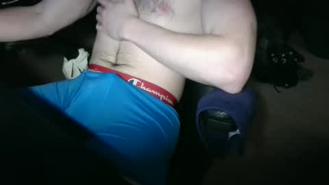 aninterestedguy online show from February 25, 2026, 4:33 am