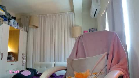 Anisahade online show from February 26, 2026, 5:01 pm