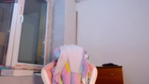 Ann online show from February 9, 2025, 6:26 pm