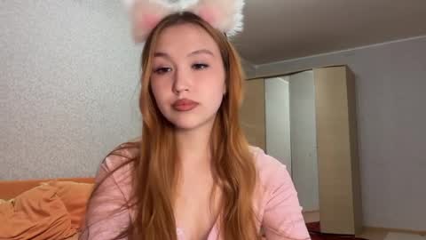 Anne online show from April 12, 2026, 5:18 pm