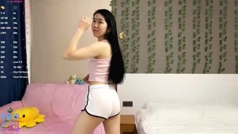 Aya  online show from February 26, 2026, 10:36 am