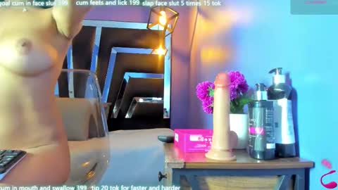 Anne online show from January 12, 2026, 7:19 pm