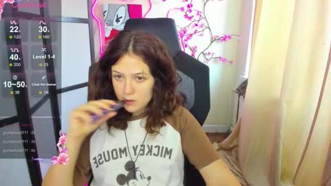 Snapshot of anora_millerr chatting on November 18, 2025, 8:19 am Anora online show from November 18, 2025, 8:19 am