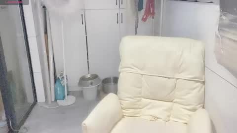 anranl059 online show from May 11, 2026, 4:37 pm