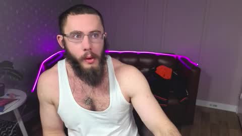 Ant online show from December 21, 2025, 9:49 am