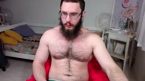 Ant online show from March 25, 2026, 2:34 pm