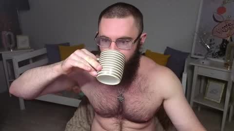 Ant online show from April 14, 2026, 5:52 pm