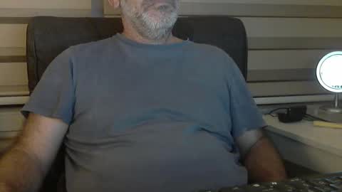 Snapshot of antheris chatting on September 8, 2025, 7:02 pm antheris online show from September 8, 2025, 7:02 pm