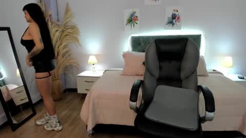 Anto online show from November 12, 2025, 12:05 pm