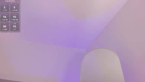  Antonellaa  online show from January 16, 2026, 11:25 am