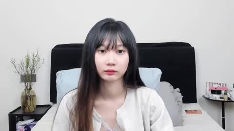 Aina online show from January 7, 2026, 6:54 pm