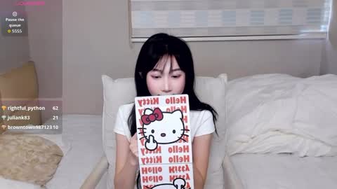 Aina online show from April 8, 2026, 2:55 am