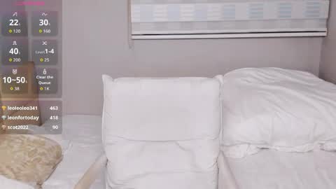 Aina online show from April 15, 2026, 7:58 pm