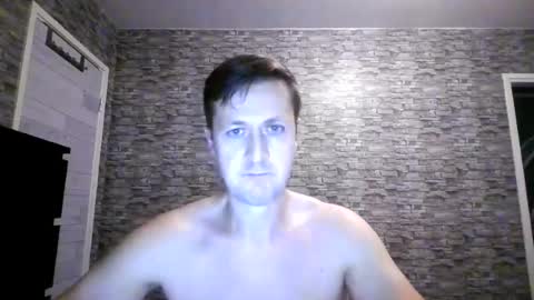 Snapshot of antonlikesanal chatting on July 19, 2026, 7:06 pm Anton online show from July 19, 2026, 7:06 pm