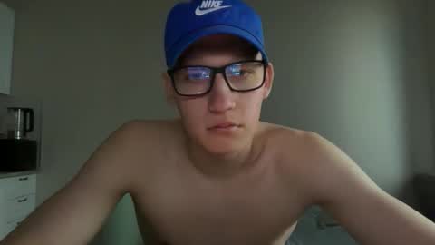 anubisway online show from May 11, 2026, 4:48 pm