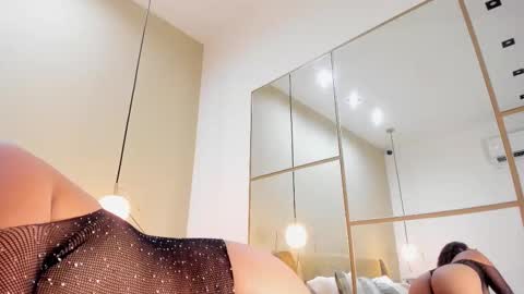  Ara Ferrer  online show from November 19, 2025, 7:58 pm